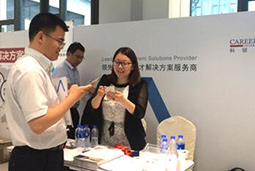科锐国际出席“2017汽车财产人力资源峰会”